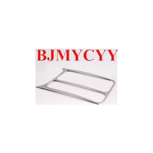 BJMYCYY free shipping Car brake panel metal light box for volkswagen new tiguan 2013