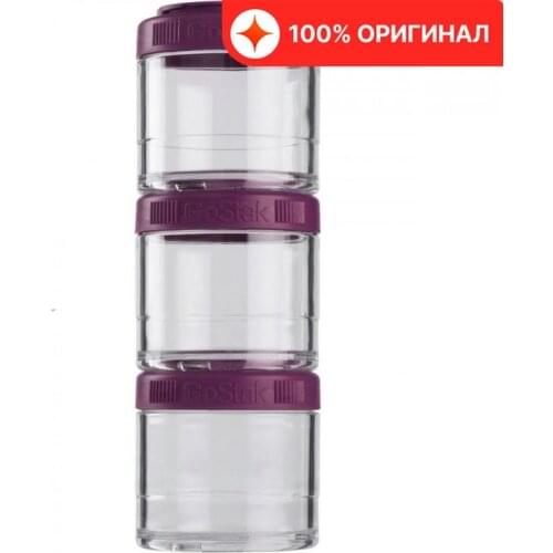 Blender Bottle Hiking Clothing