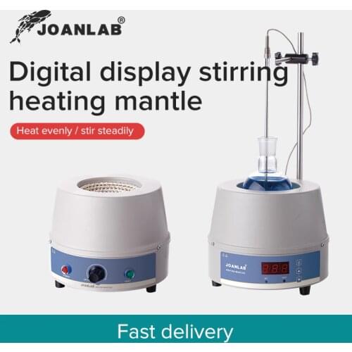 Digital Electric Heating Mantle With Magnetic Stirring Lab Equipment Magnetic Stirrer With Temperature Controller 500ml 220v