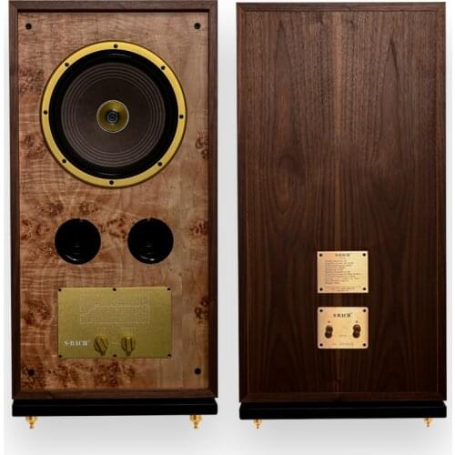 H-122 S-BACH 12-inch/15-inch coaxial speaker 2 way 2-unit HiFi monitor floor-standing speaker with 8ohm/400W