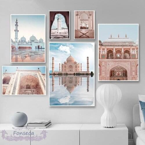Islamic Architecture Landscape Canvas Poster Mosque Temple Muslim Painting Wall Art Print Allah Religion Picture Home Decor