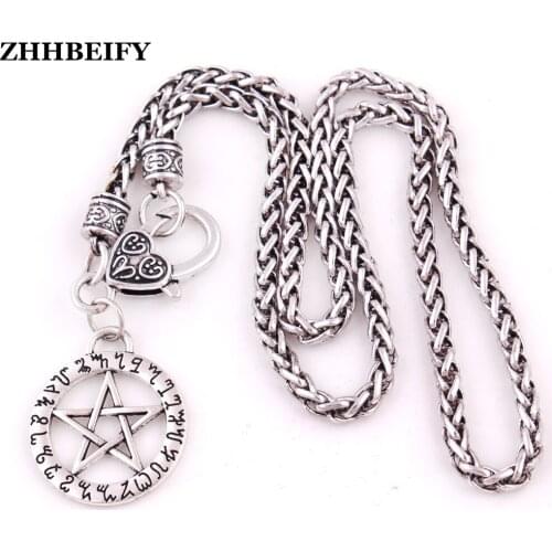 WITCH RUNE PENTACLE Pendant ANGELIC Theban Talisman wheat Necklace