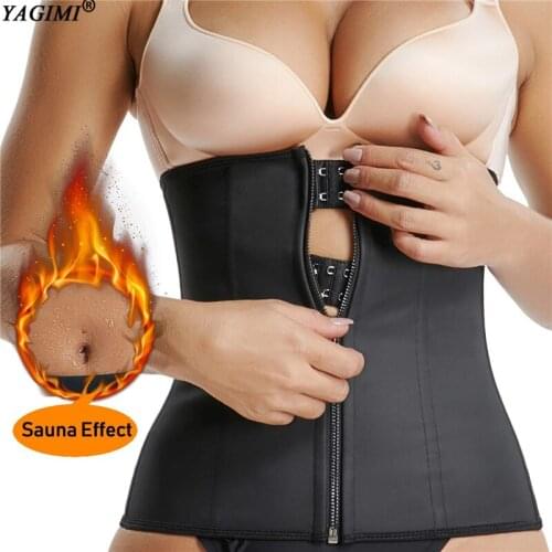 YAGIMI Women Waist Trainer Body Shaper Corset with Zipper Cincher Sweat Belt Corset Top Slimming Belt Curve Shaper Shapewear
