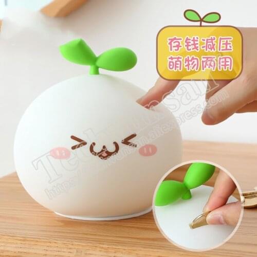 3piece/lot birthday present children Student creative money box Latex storage tank