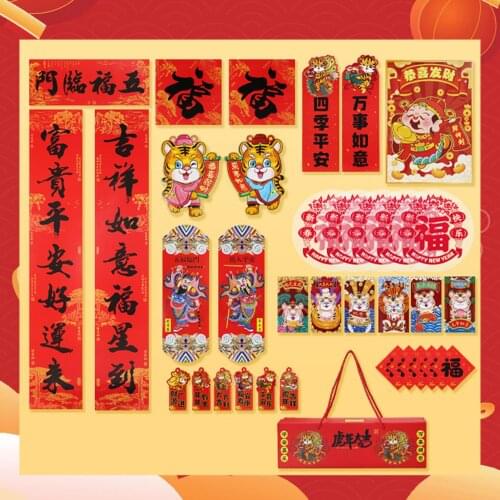 Декоративные наклейки на стену FYpretiful China At AliExpress