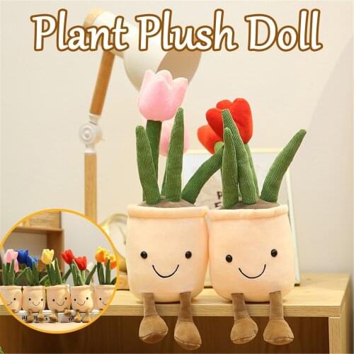 Kawaii Flower Plush Toy Doll Simulation Plant Doll Indoor Decoration Cute Doll Plush Soft Stuffed Toys Children Gift Игрушка
