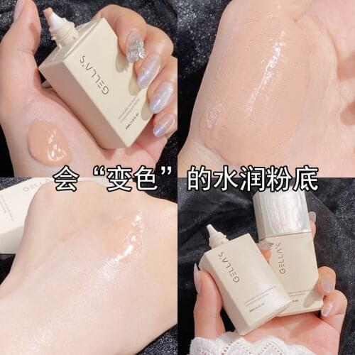 Face Foundation Base Cream Moisturizer Oil Control Concealer Liquid Foundation Liquid Long-lasting Waterproof Makeup Primer