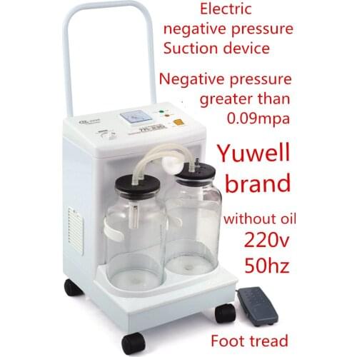 Medical Electric Negative pressure suction device Phlegm suction apparatu Slimming Liposuction machine Pumping water Attractor