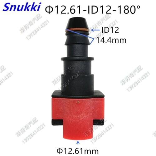 12.61 ID12 fuel line quick connector straight 180 degree plastic fittings auto parts with high quality 2pcs a lot