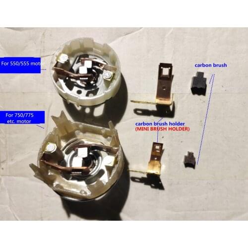 40mm 35 mm Carbon brush frame For 775 vc 750 dc motor Rear cover Electric screw cutter 18 21 24 25 v Charging drill parts