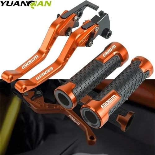 Motorcycle CNC Aluminum Adjustable Folding Brake Clutch Levers Handlebar Hand Grips for 690SM 690 SM 2007-2008 Accessories