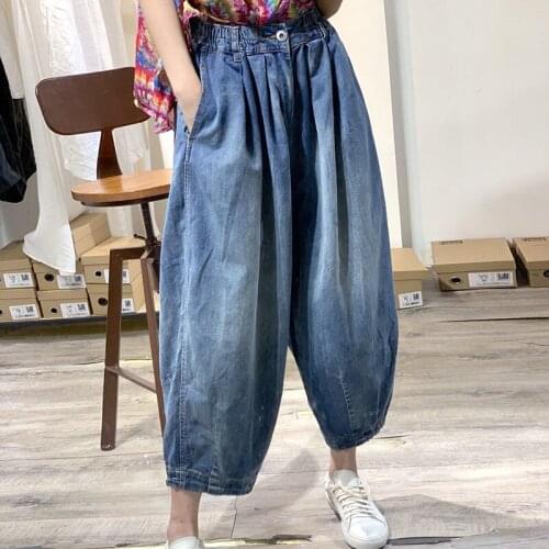 Lamtrip Plus Size Loose Wide Leg Denim Pants 2021 Spring Leisure Trousers Women