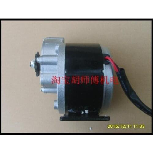 Dual purpose 36V 250W 10V/RPS low-speed permanent magnet generator Brush DC Motor For 24" or 26" Bicycle