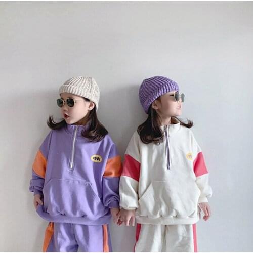 Children Clothing Set 2021 Autumn New Boys And Girls Sweatshirt Suit Baby Sports Pants Set Casual Kids Long Sleeve Clothes Sets