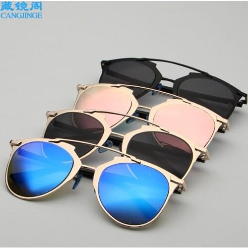 2019 new European and American personality D sunglasses UV metal frame ladies color film sunglasses AliExpress