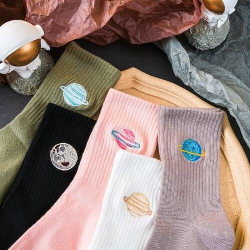 Japanese Cute Embroidery Planet Series Socks Women Cotton Solid Color Sports Korea Street Harajuku Kawaii Girl Long Socks Gifts