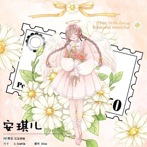 2 Meter Roll Pet Fog Face Lovely Characters Special Oil Paper Masking Tape Red Antique Girl Planner Journal Collage