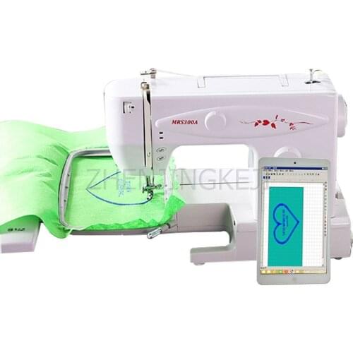 Embroidery Machine Home Commercial Embroidery Machine Fully Automatic Computerized Embroidery Machine Embroidered LOGO Letters