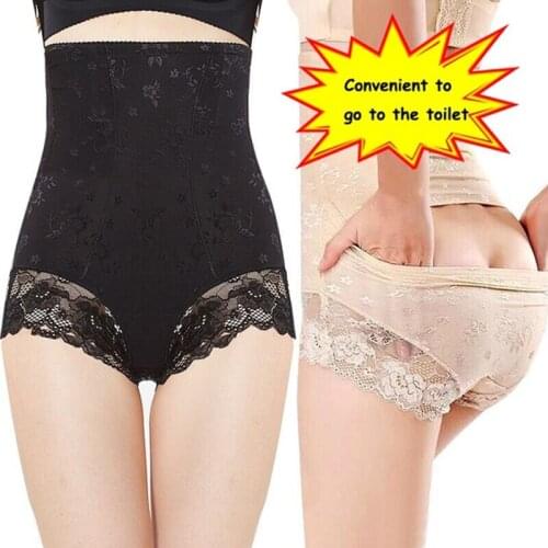 Abdominal Panties Womens High Waist Production After The Hips Waist Waist Shaping Underwear To Receive Stomach Shaping Slimming