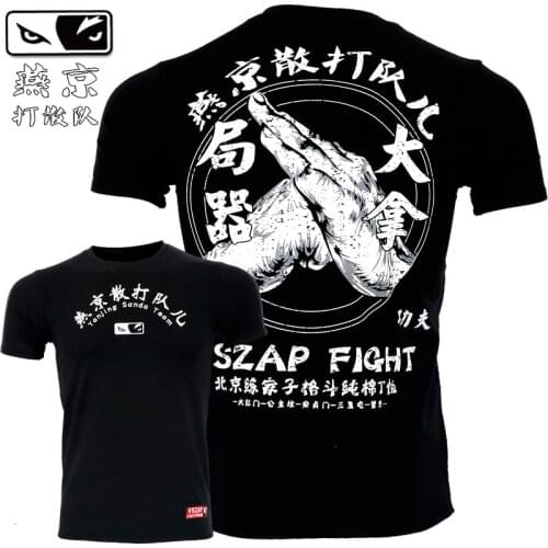 VSZAP Fighting Sanda Boxing MMA T Shirt Gym Tee Shirt Fighting Fighting Martial Arts Fitness Training Muay Thai TShirt Men Homme