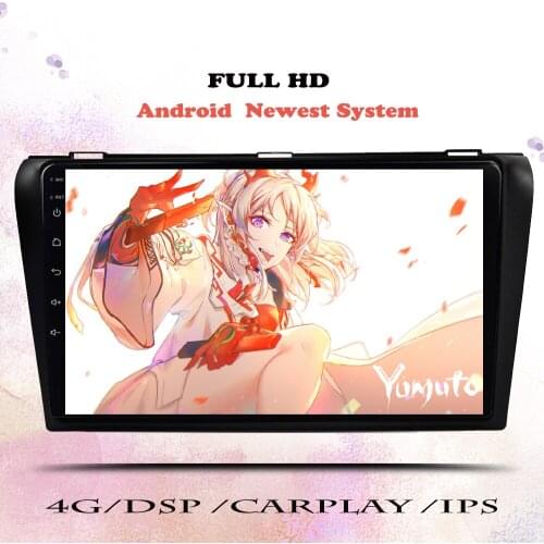 6+128G Android 10.0 For Mazda 3 2004 2005 2006 2007 2008 09 max axel Car Radio Multimedia Video Player Navigation GPS 2 din dvd