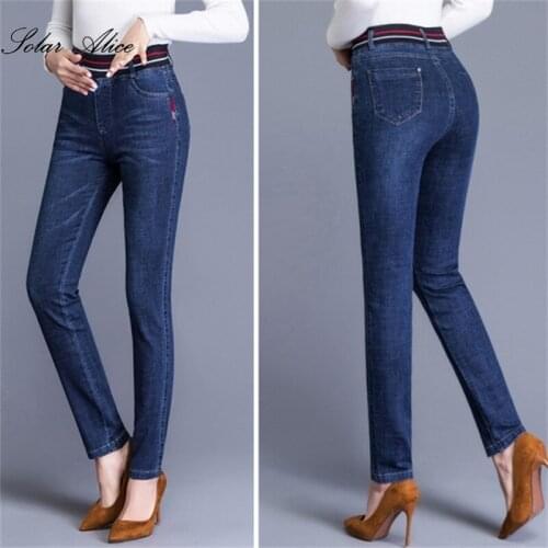 Free Shipping 2021 Womens Spring and Autumn New Elastic High Waist Feet Jeans Embroidered Slim Thin Student Casual Pants