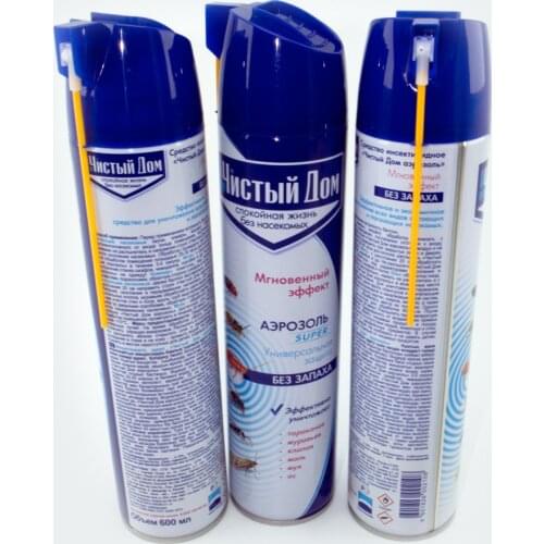 Чистый Дом Dishwasher Capsules