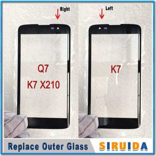 HONGMAOXIN Screen Protectors For LG