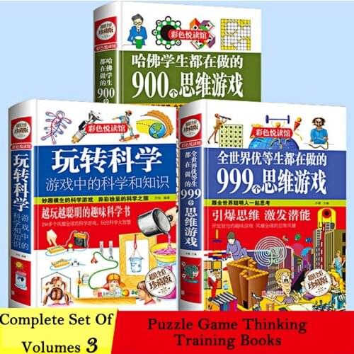 3 Books Fun Science Set Science and Knowledge In The Game, Childrens Science Books, Primary School Students Excercise Book Gift