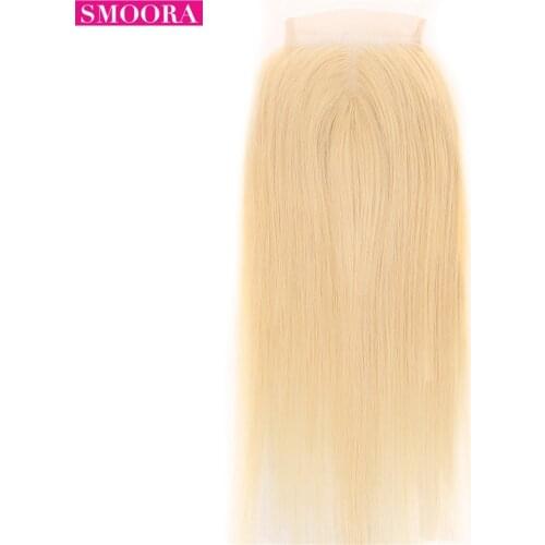 SMOORA Artificial Weft