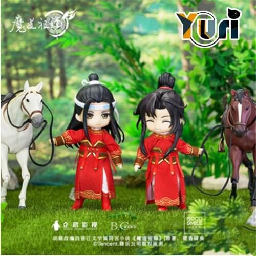 Grandmaster of Demonic Cultivation Wei Wuxian Lan Wangji PVC Riding Shooting Figure Doll Toy Display Cosplay Official C