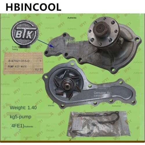 For high quality forklift parts 4FE1 water pump 4FE1 water pump assembly Cooling water pump Forklift water pump Fluid pump