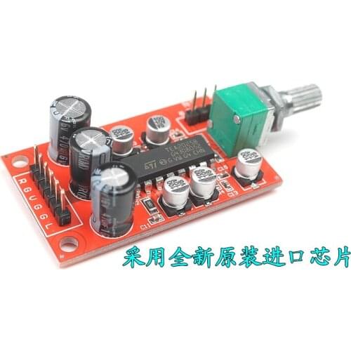 DC3-12V TEA2025B Amplifier Board Mini Audio 3W+3W Stereo Amplifiers Volume adjustment Mini Speaker Board