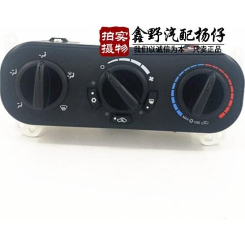 For Jeep Compass 07-10 Air Conditioner Switch Air Conditioner Panel Heater Switch