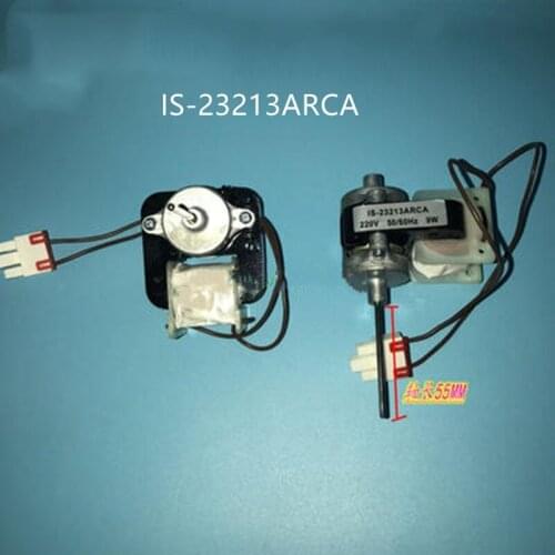 Fridge Fan Motor For Backhoe 4285820185 IS-23213ARCA 220V 9W 50/60HZ