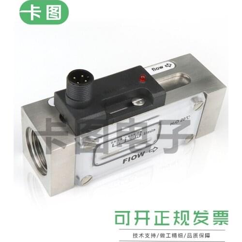 Card picture Piston type flow switch on-site display stainless steel water flow switch flowmeter sensor