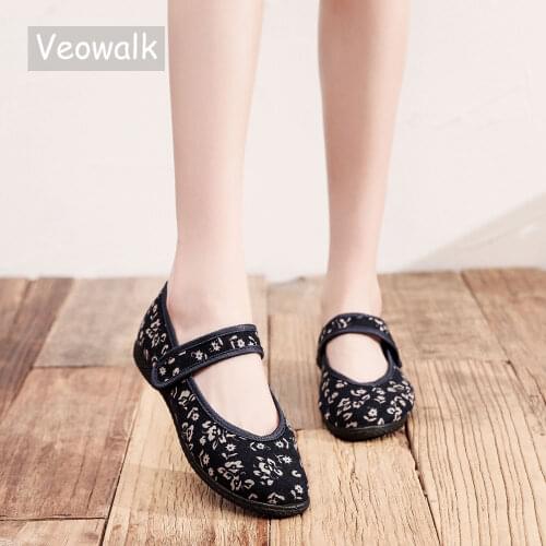 Veowalk Light Weight Women Vintage Fabric Flat Shoes Comfortable Ladies Casual Walking Sneakers Old Beijing Floral Ballets