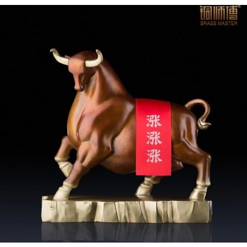 Copper copper ornaments "arrogant master of Arts and crafts Home Furnishing" cattle stocks soaring living room decor