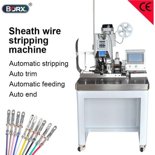Sheathed wire stripping crimping machine automatically multi core sheath power wire XH molex Terminals taping equipment 2- 12P