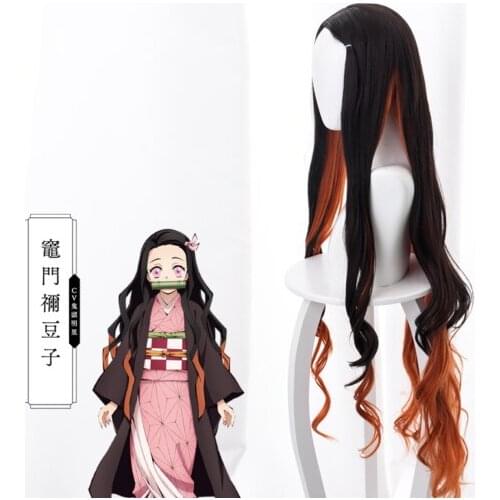 Demon Slayer Kimetsu no Yaiba Wig Kamado Nezuko 120cm Long Curly Hair Mixed Black Brown Straight Hair Cosplay Wig