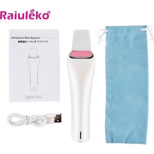 Ultrasonic Deeply Facial Skin Scrubber Pore Cleansing Cleaner Scars Blackhead Removal Peeling Shovel Machine Face Exfoliator