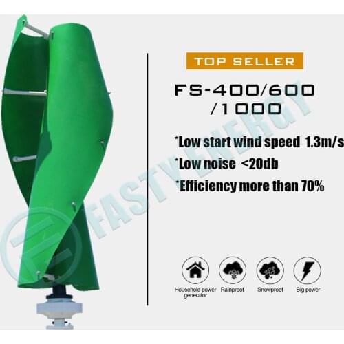 Hot Sale 400w 600w 12v24v Verticalaxis Wind Turbine Generator With Meglev Generator And 12v 24v Auto MPPT Controller Home