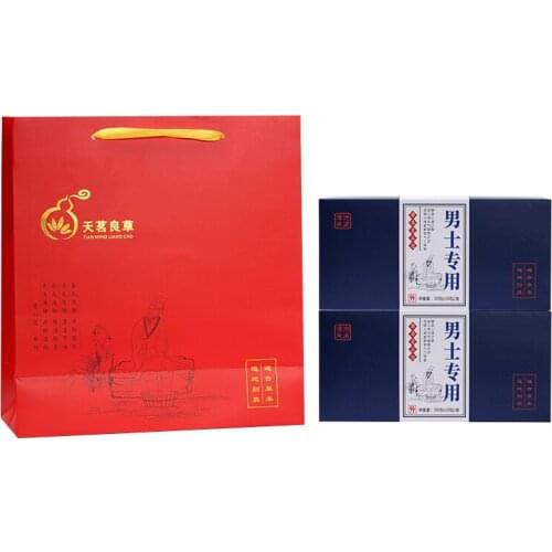 Free shipping mens foot bath bag mens foot bath bag wormwood wormwood 30g*10 packs a box