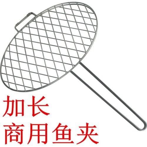 Die kao xiang BBQ Fish clip Super sturdy hollow stainless steel commercial grill fish grill fish grill big