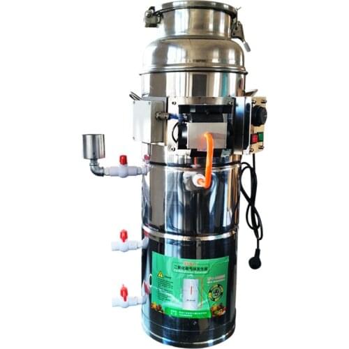 Electric carbon dioxide gas generator professional co2 generator for greenhouse