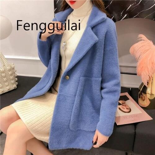 New Women Imitation Mink Cashmere Coat Autumn Winter Korean Loose Super Soft Candy Color Sweater Female Knit Cardigan Coat Thick
