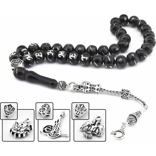 Tesbihane 925 Sterling Silver Tassels Sphere Cutout Silver Engraved İsimYazılı Erzurum Oltu Rosary