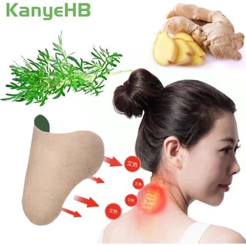 6Pcs Health Care Cervical Patch Pain Plaster Relaxing Natural Wormwood Rheumatic Arthritis Plaster for Neck And Shoulder Massage