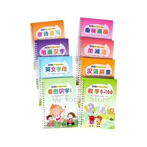 8 book Chinese English Maths Drawing Auto Dry Repeat Practice 3D Copy Book Calligraphy Concave Groove Cardboard Copybook Pen Set