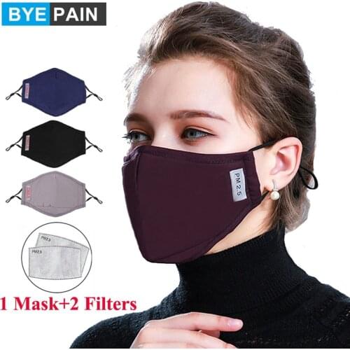 BYEPAIN Medical Masks